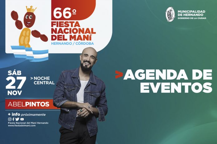 LOS EVENTOS DE LA 66 FIESTA NACIONAL DEL MANÍ