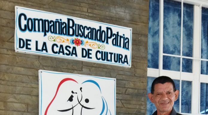 NUEVO ESPACIO DE CULTURA DE COMPAÑIA BUSCANDO PATRIA