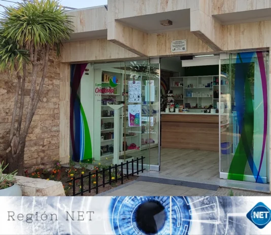 Cooperativa Dalmacio Vélez abre su nueva Farmacia en beneficio de la comunidad