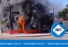 Impactante incendio en una Pinturería de Córdoba: pérdidas millonarias (video)