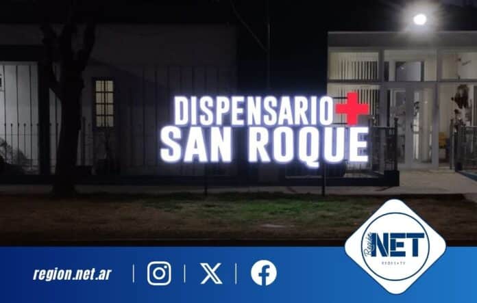 Nuevo cartel iluminado para el Dispensario San Roque de Dalmacio Vélez